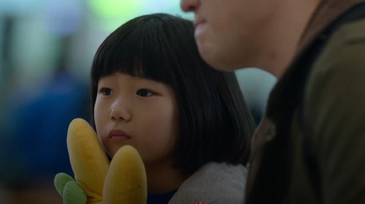 더러운 돈에 손대지 마라 아역, 왜 다들 이 아이를 주목할까, 그 진짜 이유
