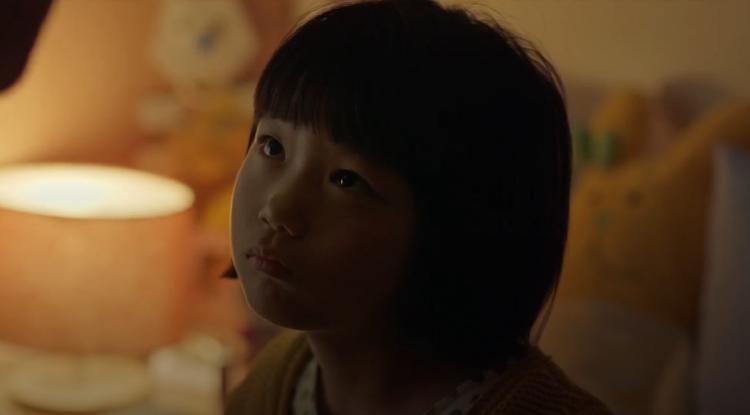 더러운 돈에 손대지 마라 지민, 왜 갑자기 넷플릭스에서 핫한 영화가 됐을까
