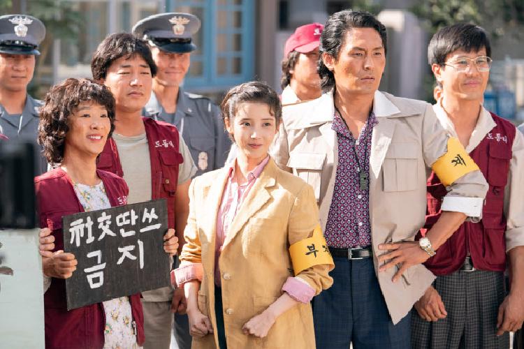 폭싹 속았수다 등장인물과 이야기