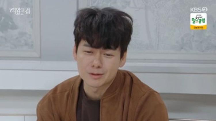 여왕의 집 황기만, 현실보다 더 막장? 도유경과의 위태로운 결혼생활