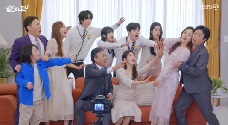 빌런의 나라 결말, 엘리베이터에 갇힌 가족의 반전 화해와 미란 임신 암시의 비밀