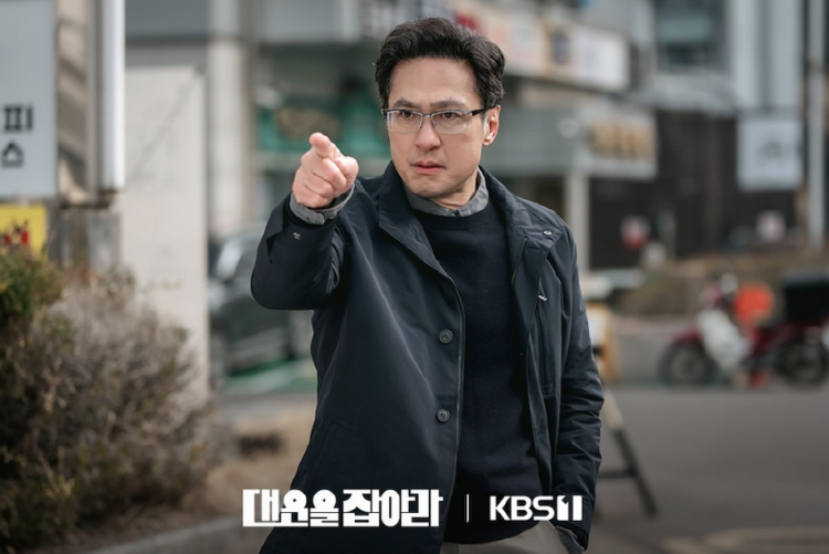 대운을 잡아라 한무철, 악덕 건물주에서 인생 역전? 충격 반전 스토리!