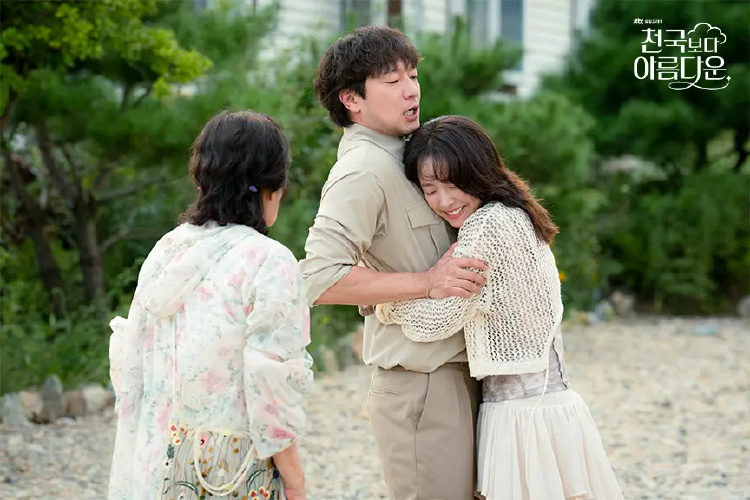천국보다 아름다운, 작가가 직접 밝힌 ‘천국’의 숨겨진 의미!