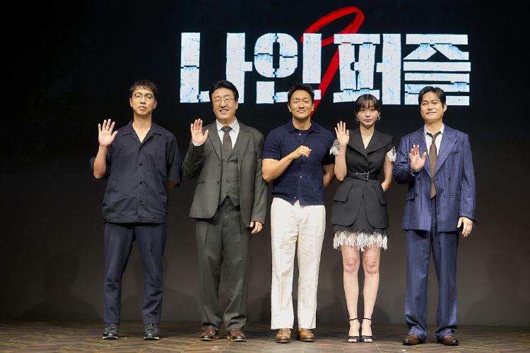 나인퍼즐 감독, 윤종빈 감독이 각본이 아닌 연출만 맡은 이유