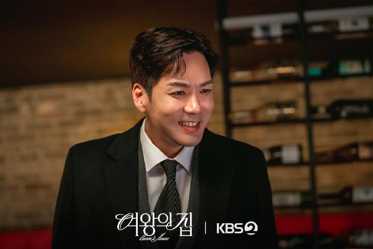 여왕의 집 황기찬, 완벽한 남편의 충격 반전! 진짜 얼굴은 무엇일까?