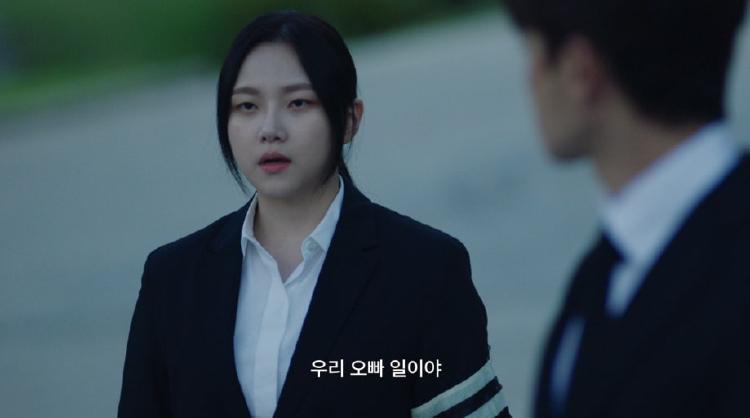 샤크 더 스톰 연진, 이 조합 실화? 우솔팸에 새 바람이 분다!