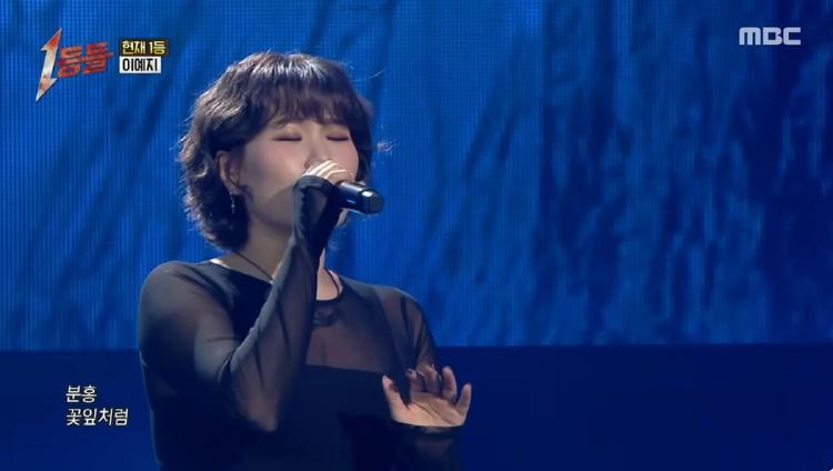 1등들 출연 가수, 손승연이 이예지 꺾은 충격 1등 비밀