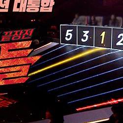 1등들 방청, 20:1 뚫은 사연 한 방 공개!