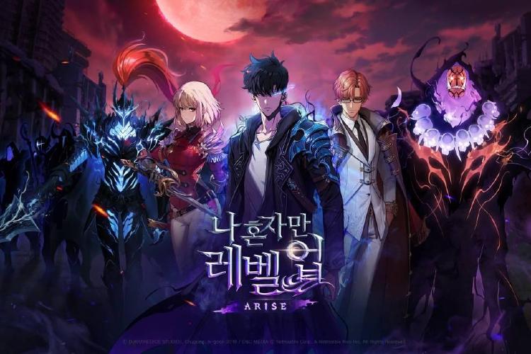 나혼자만 레벨업 어라이즈
