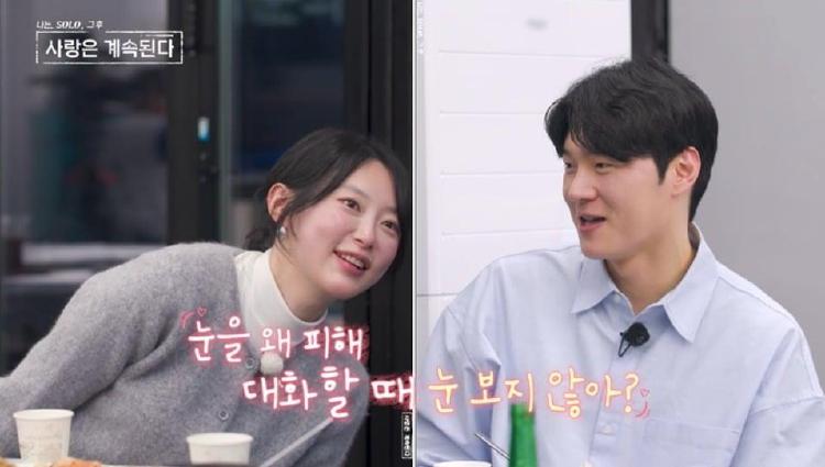 25기 영자, 20기 영식 만취 스킨십, 왜 이렇게 뜨거운 반응이 나왔을까