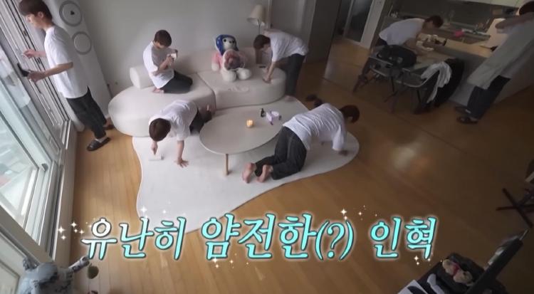 배인혁 자취 13년 집 공개, 칼각 인테리어 충격!