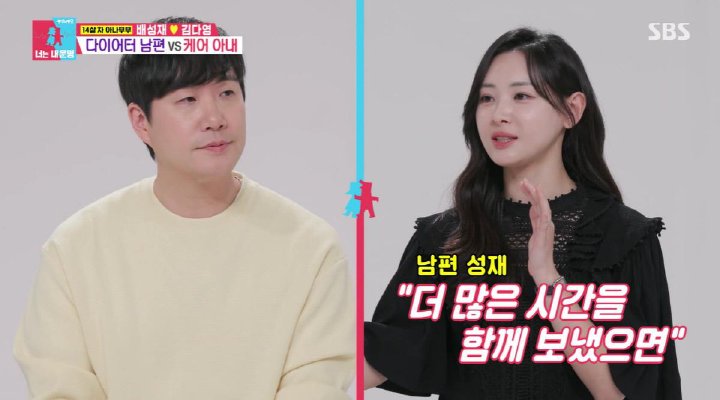 사과향기