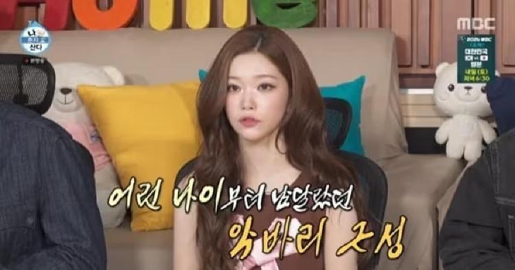 빌리 츠키, 12살 한국 온 사연