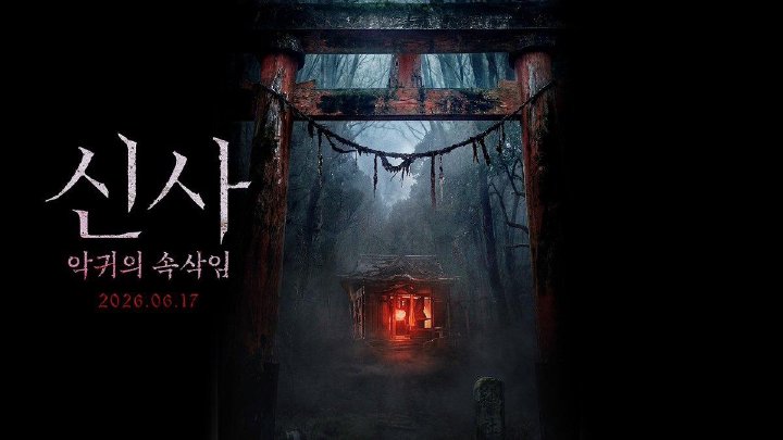 사과향기