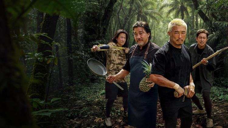 셰프와 사냥꾼 촬영지, 진짜 정글 가봤더니 충격!