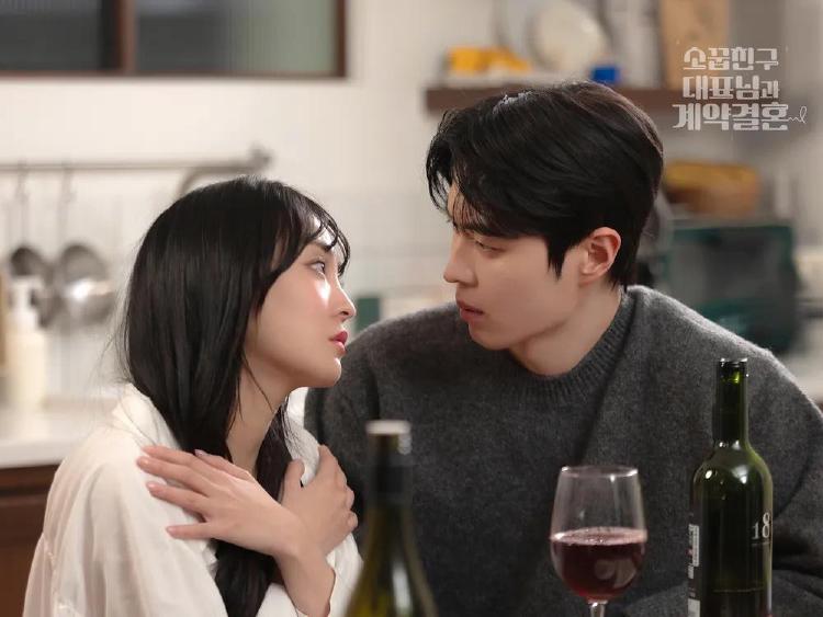 소꿉친구 드라마, 20년 우정이 사랑으로 터지는 순간