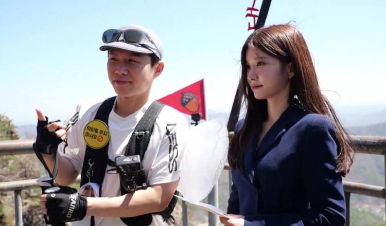최우수산 박소영