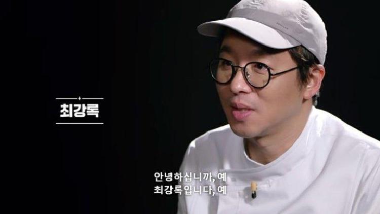 최강록 흑백요리사2 우승, '조림 잘하는 척했다'는 겸손 뒤에 숨겨진 진심