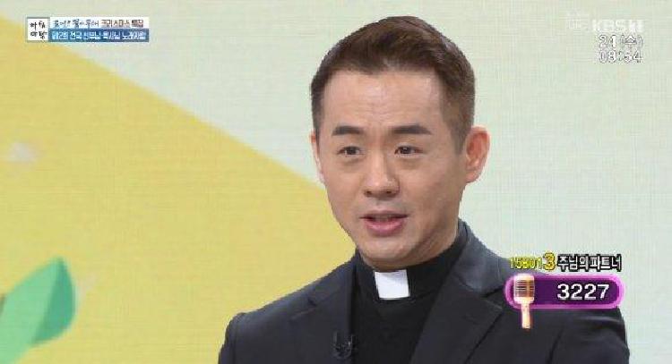 조남구신부님