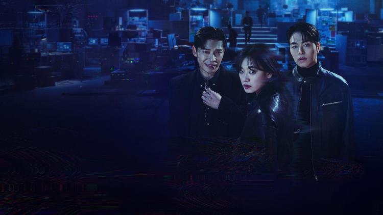 단죄 기본정보 등장인물