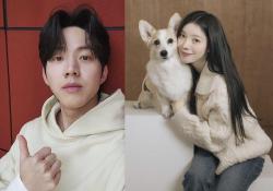 데이식스 도운 유지유 결혼설 사실일까 팬들이 미치는 이유