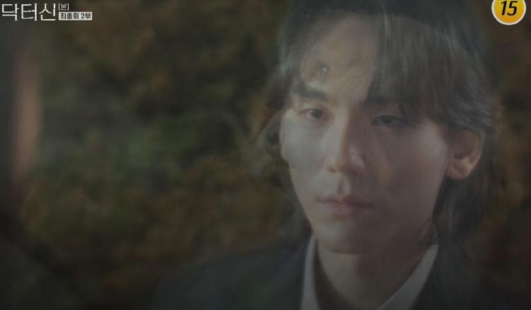 닥터신 16회 결말, 하용중 최종승자