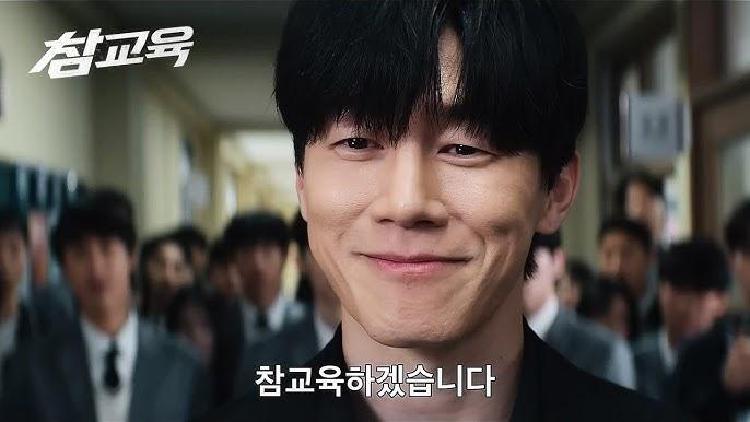 드라마 참교육 캐스팅 김남길 거절 뒤 김무열이 된 진짜 이유