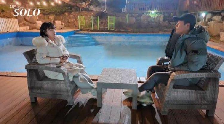 20기 영식, 25기 영자 삼각관계