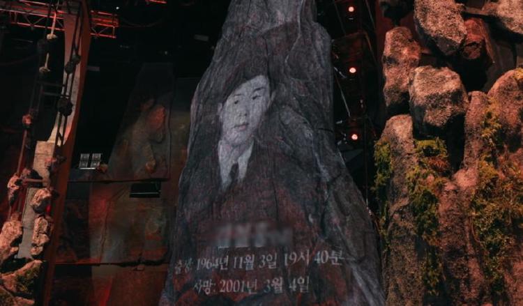 운명전쟁49 무당, 소방관 사주 맞힌 충격 예언의 비밀