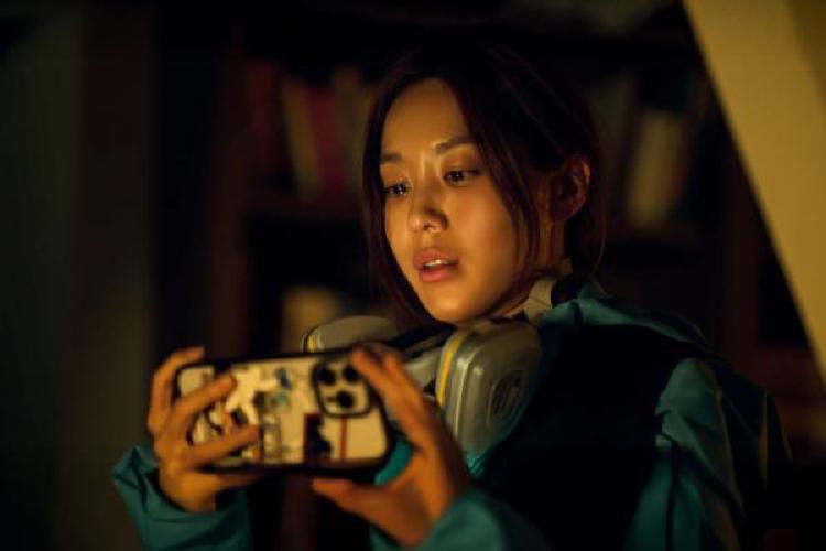 귀신을 부르는 앱 영 영화