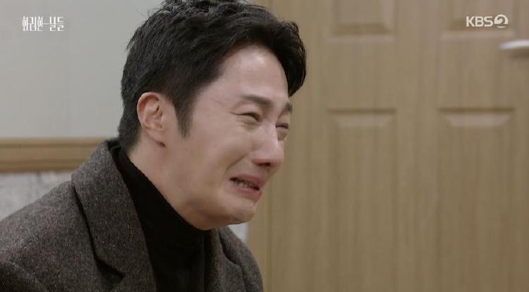 화려한 날들 지혁