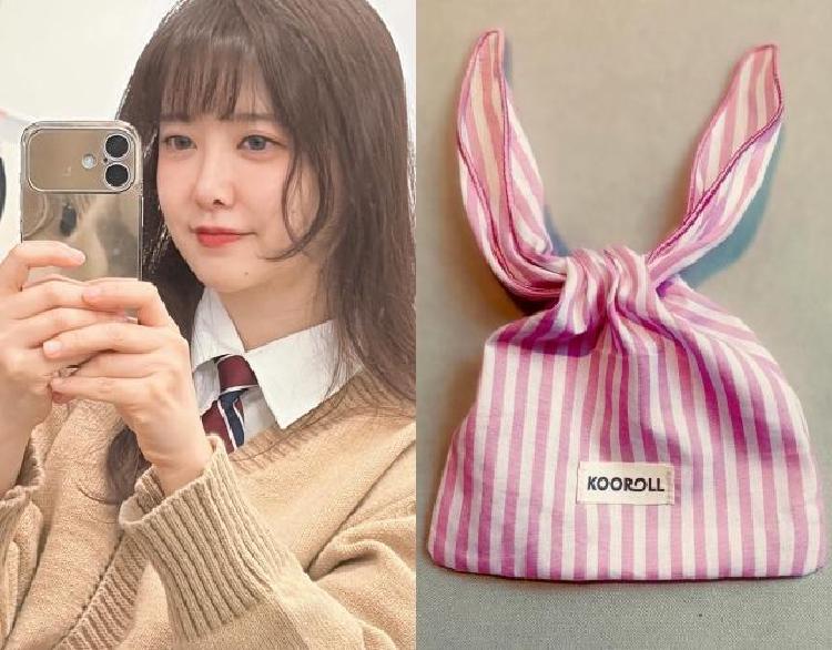 구혜선 파우치 신제품 출시