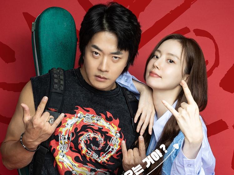 하트맨 영화 결말, 승민 비밀 폭로로 충격의 19금 반전