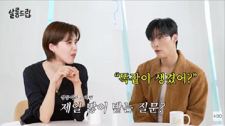 허남준