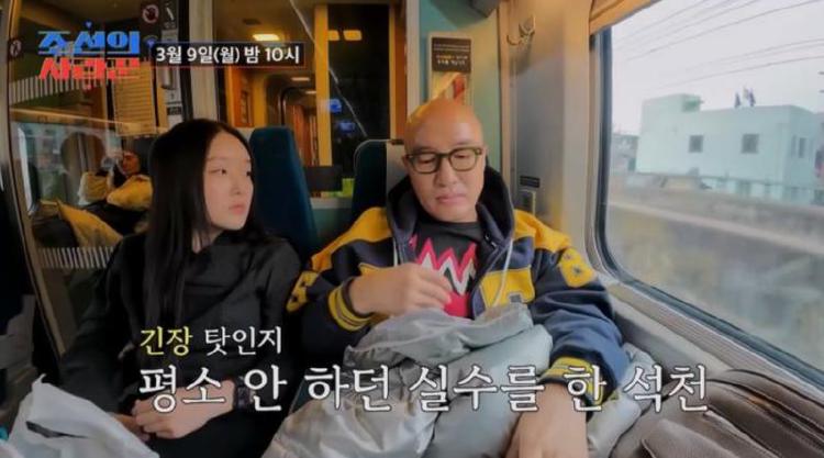 홍석천, 딸 입양 사연 공개