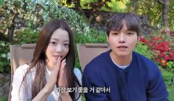 환연 민경 승용 열애 인정, 진짜 사귄다고?