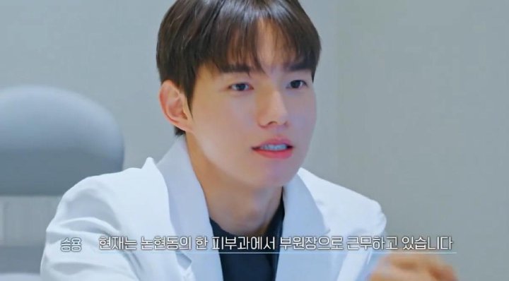 사과향기