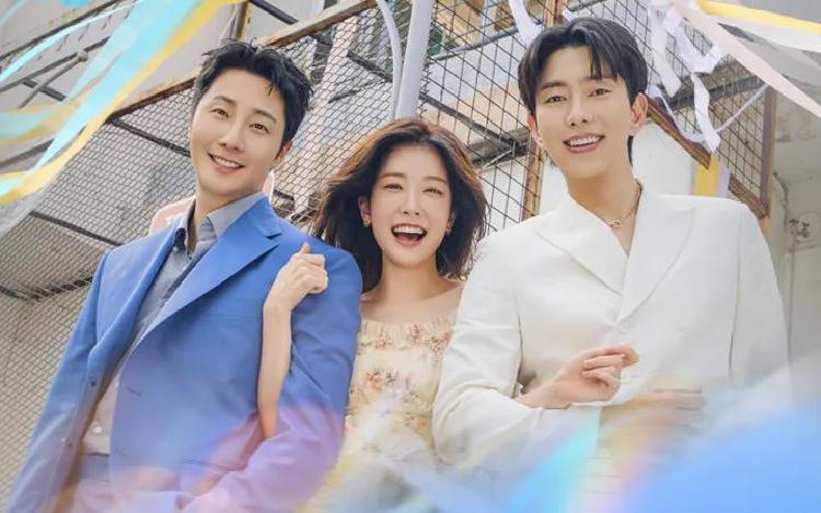 화려한 날들 등장인물