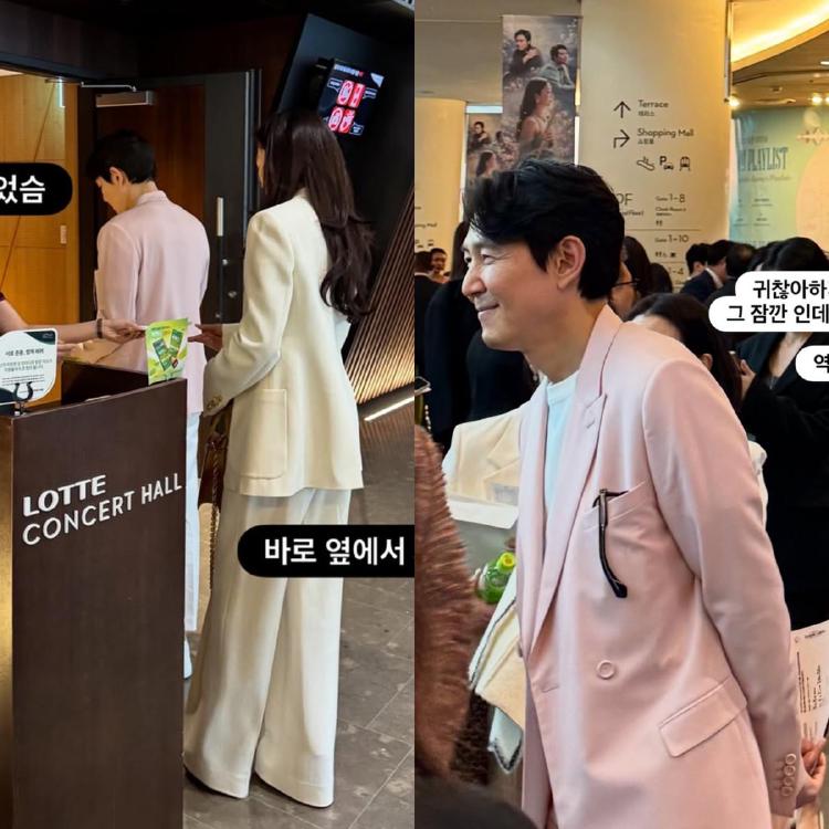 이정재♥임세령, 12년 열애 데이트