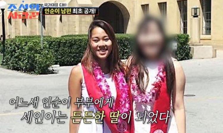 인순이 美 스탠포드 딸 공개, 스타트업 접고 지금 뭐하나?