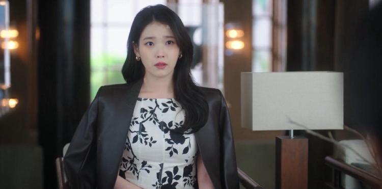 아이유 원피스 정체 공개.