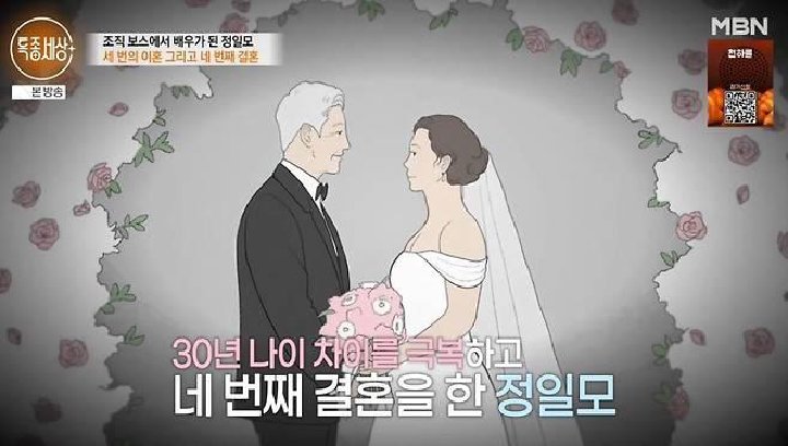 사과향기