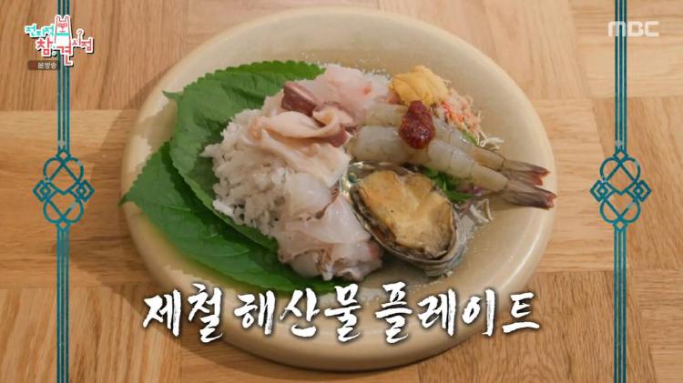 조서형 가게 가격 솔직 후기, 가성비 천재 맞네