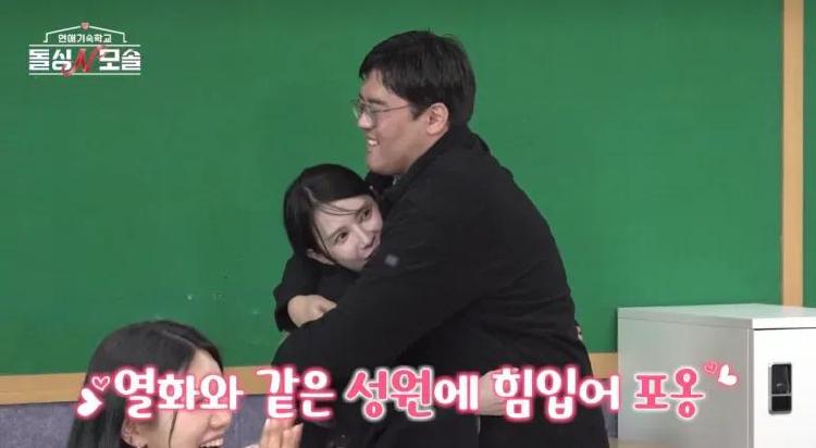 조지 순무 현커