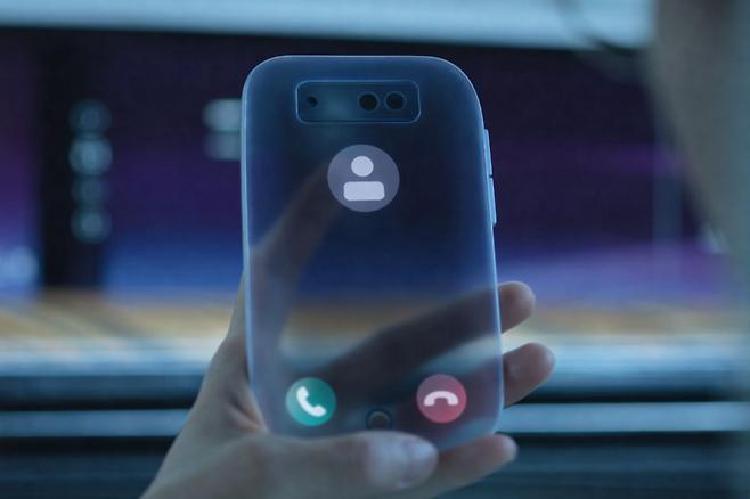 판사 이한영 핸드폰, CG 소품 맞아? 현실화 임박한 이유