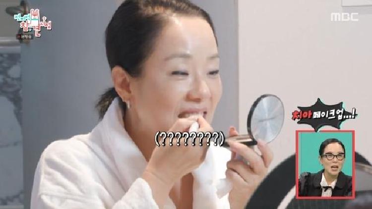 정샘물 치아미백