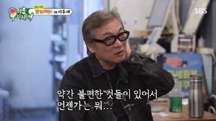 김의성 15년 열애 혼인신고 고민