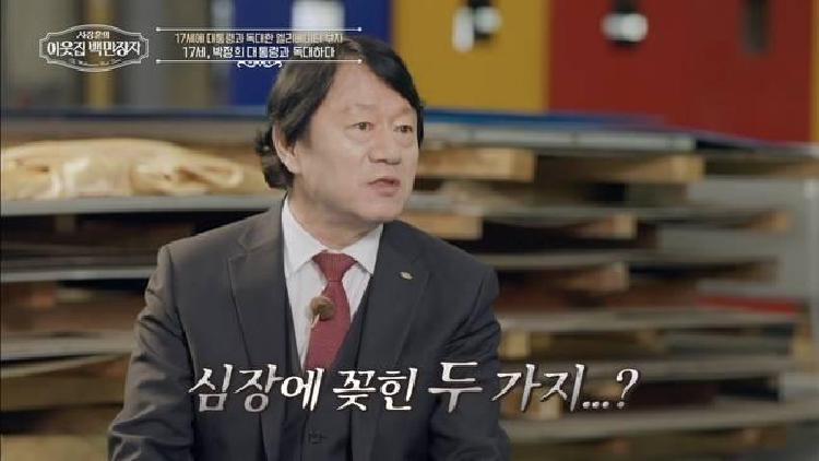 김기영