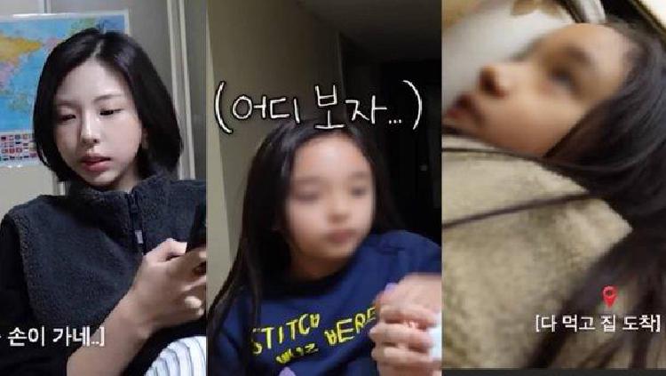 김고은, 막내동생 공개 반응 폭발