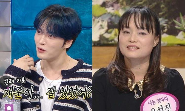김재중 친모